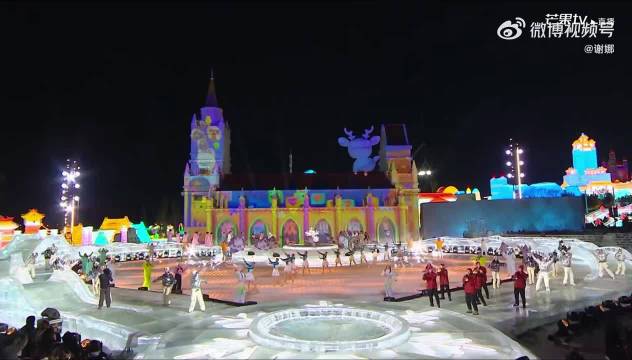 谢娜李维嘉长春冰雪之夜同台献唱菠萝菠萝蜜