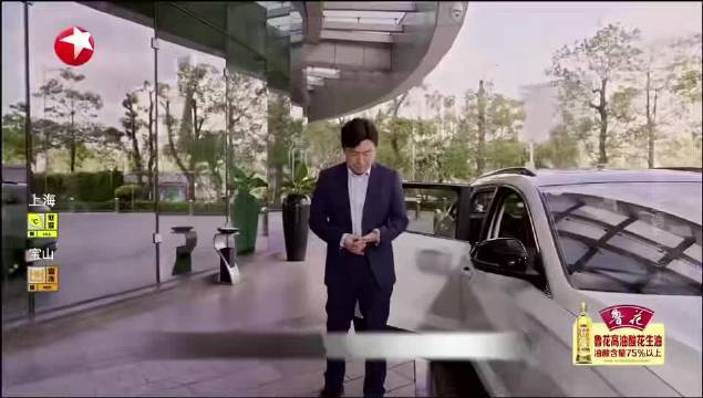 男人来接分手多年的初恋，不料竟碰到了老婆和儿子好剧推荐