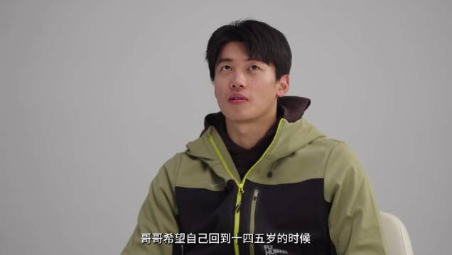 汪顺回忆十四五岁参赛起点，称想重走游泳路