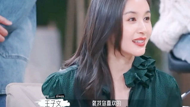 恋爱应比单身更幸福，否则不如独处