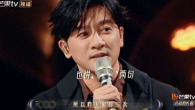 苏有朋盛赞庾澄庆音乐风格多变