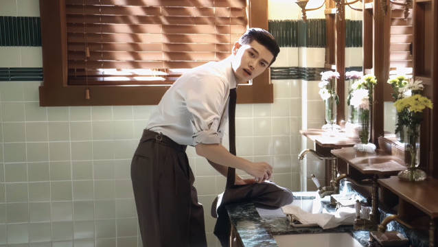 任嘉伦饰演何贤临危受命，金融暗战锁定特种印钞纸