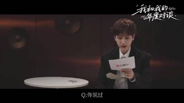汪苏泷2025演唱会保留音乐仪式感，期待2026幸福主题曲