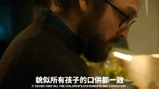 “孩子们形容了你家地下室”“可是我家没有地下室” 狩猎