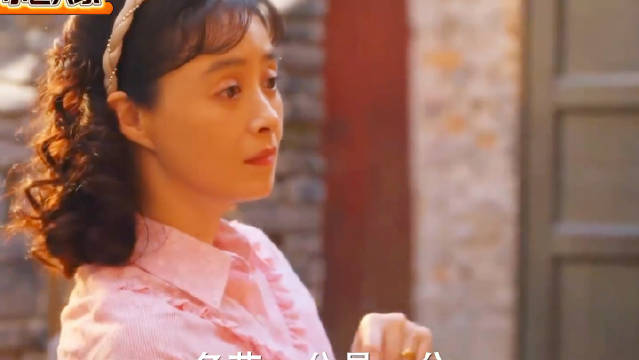 黄玲邀宋莹一家赴图南升学宴，闫妮李光洁等众星加盟