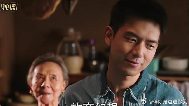 谢之遥请红豆吃早餐，竟被阿奶打趣，立马害羞哄走