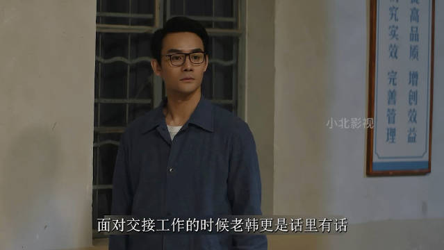 宋运辉被排挤，方平要带着金州子弟逼宫！