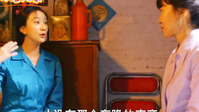 闫妮李光洁等主演《小巷人家》演绎重组家庭困境