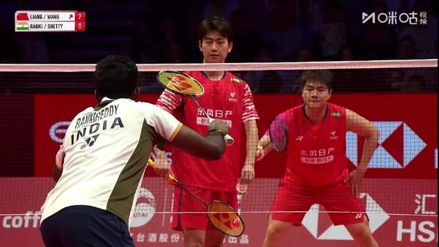 羽毛球半决赛梁王组合首局失利，10-21不敌印度对手