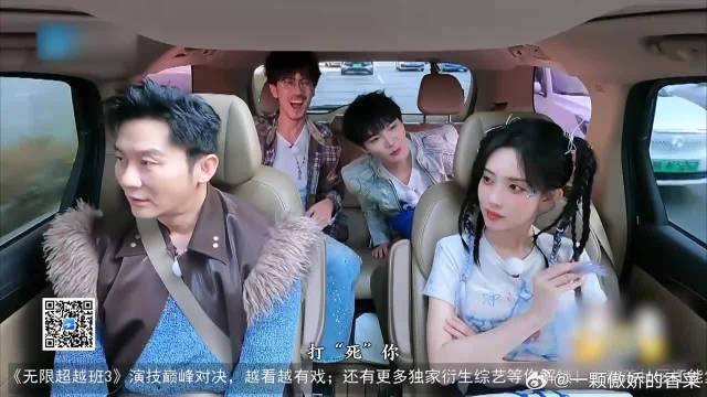 孟子义周深唱《黄昏》，忘词的样子太真实，笑疯周传雄