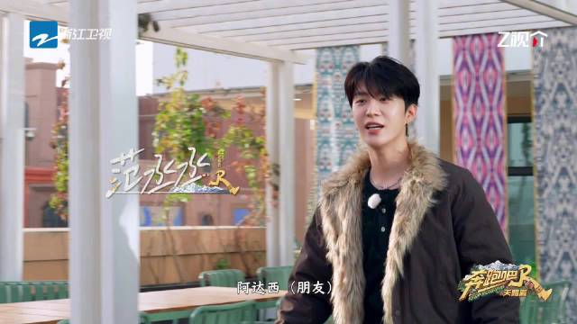 和@范丞丞Adam0616 终于回归 真的很期待啦！