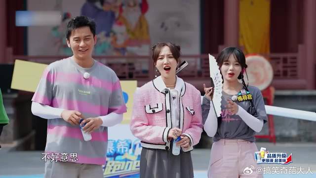 黄霄雲录音持续播放，范丞丞：已经听厌烦了，太魔怔了也