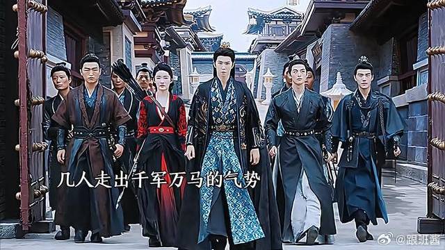 《一笑随歌》付一笑x凤随歌｜李沁x陈哲远 双A夫妇，给我看爽了，也太帅了！