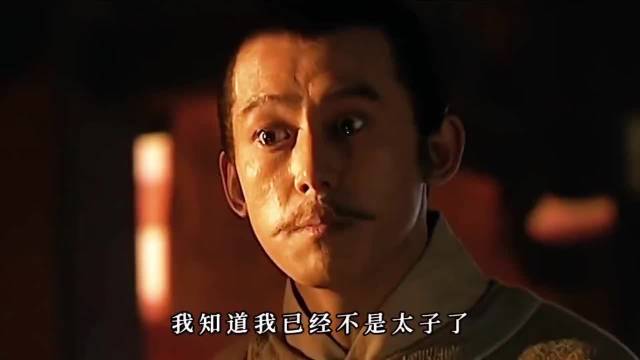 贞观之治：李世民到最后才明白 李承乾才是最好的继承人