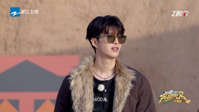 范丞丞结账遇余额不足，持刀与付款码成刀马