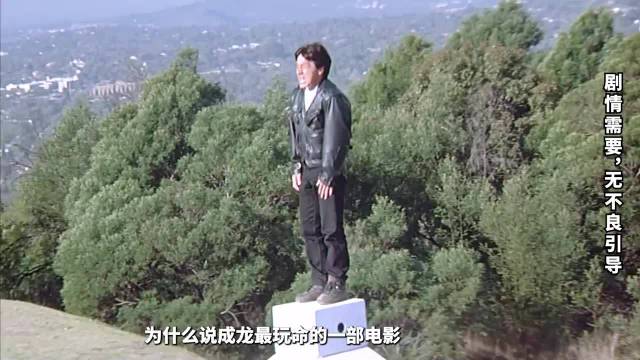 影迷回忆成龙电影碟片时代，曾误认《寻找成龙》为主演新作