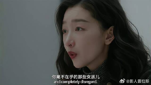 老总胡作非为欺负女孩 女总通过网络发声，将他绳之以法！