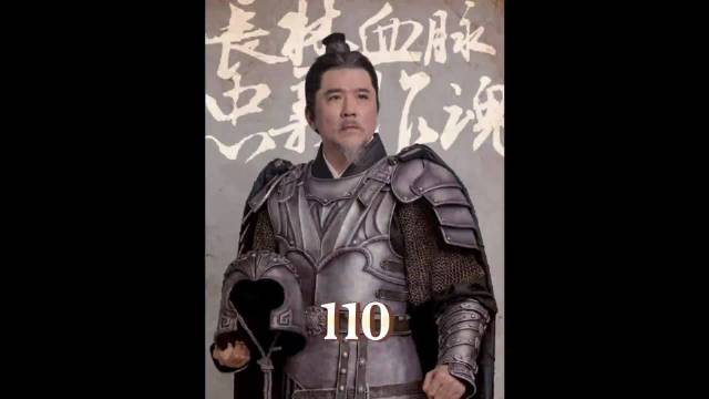 羽林军悍然入京，小梁帝危在旦夕~ 三分钟助燃计划