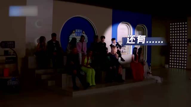 汪苏泷落单邀请容祖儿，爆料两人有个孩子，全场炸锅