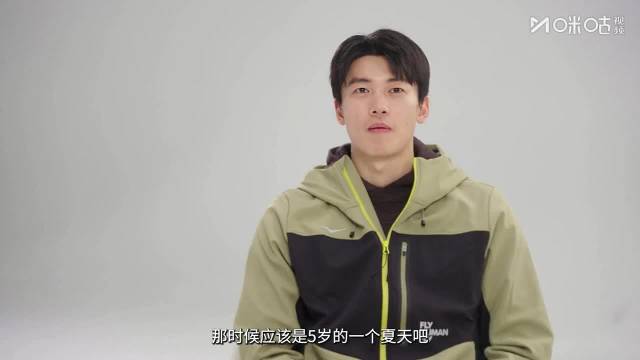 汪顺回忆五岁初学游泳骑陌生人头上