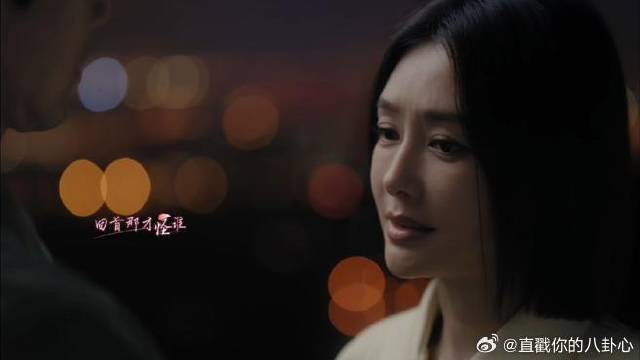 得知当年是他爸让老婆离开，男人心疼了，是我对不起你