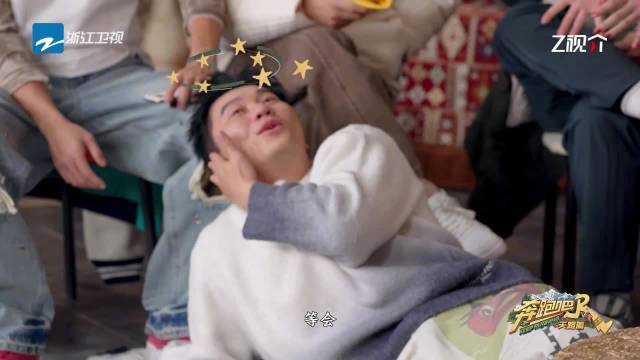 范丞丞游戏重锤击懵李晨，晨哥直呼流星锤