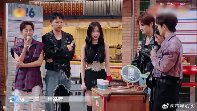 张远一看到队长虞书欣卖萌，本想造反的远哥！