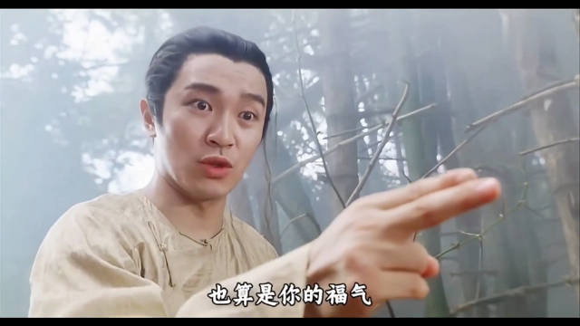 周星驰版韦小宝演绎江湖朝堂笑里藏刀