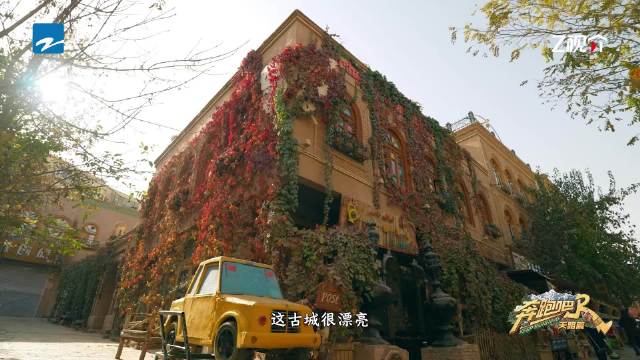 奔跑吧兄弟团喀什购物之旅今晚揭晓