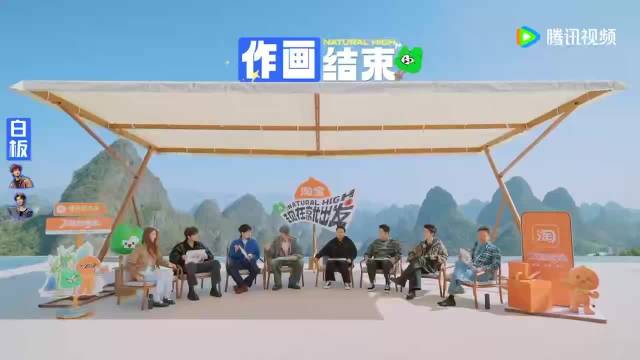 陈哲远画牛肉丸神似魔童引热议