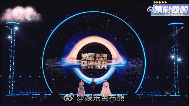 谢娜六登央视盛典舞台，实力蜕变展主持风采