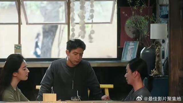 阿遥山东话表白红豆，看她哄小孩，眼神拉丝好宠溺！