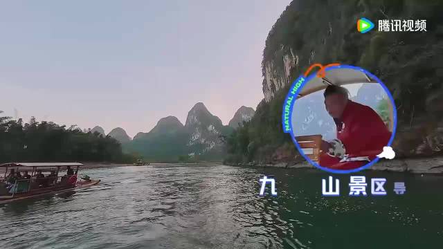 胡先煦喊话宋亚轩回出发家族共寻九马画山天马