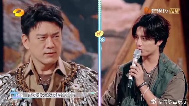 伯远自称百变王，现场模仿王耀庆，这相似度直接拿捏了！