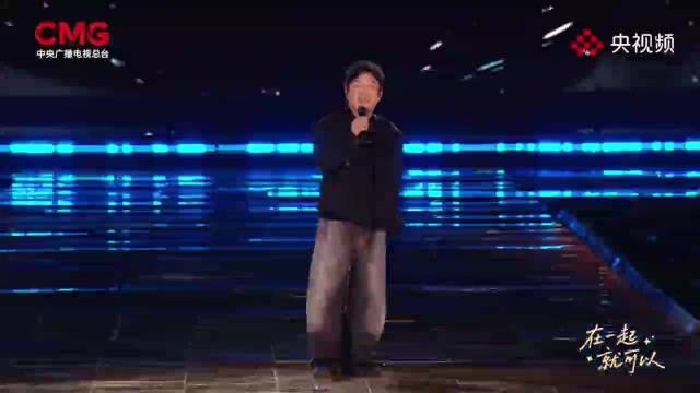 央视鸿蒙星光盛典 开播！