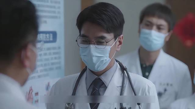 白主任公报私仇 林逸内心比白大褂都要纯洁