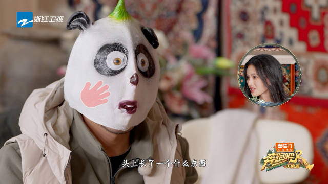 范丞丞说沙溢熊猫头套黑化了熊猫