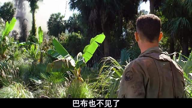 阿甘战场逆行救友，超越生死忠诚看哭观众