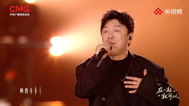 黄渤粤语献唱光辉岁月致敬追光人