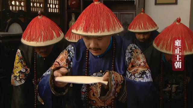 不愧是贤王老八，当面深情蛊惑雍正，背地里却捅刀子 雍正王朝