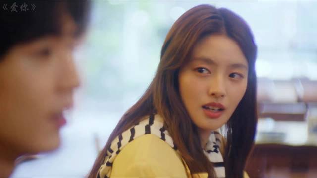 哈哈哈，沈惜凡好像发现了什么，何苏叶你有点危险了 张凌赫 ‖徐若晗