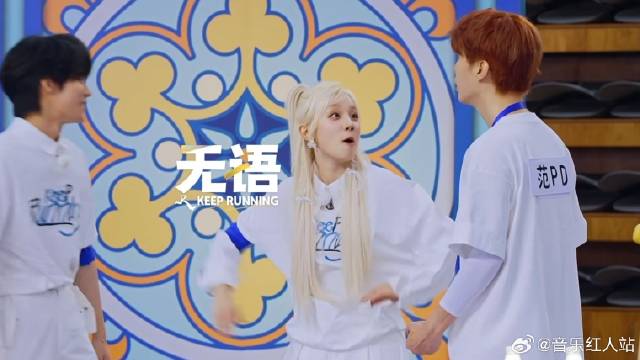 范丞丞沙溢太绝了 气的宋雨琦扇他，李晨更是破口大骂！