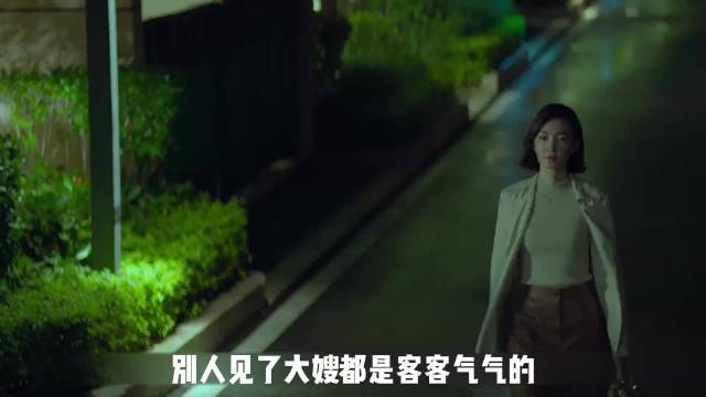 根据真实案件改编案中案浮出水面，牵扯的人远不是你我这么简单