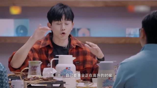 张杰首谈表白谢娜：男人就该负责，感谢她让我更火