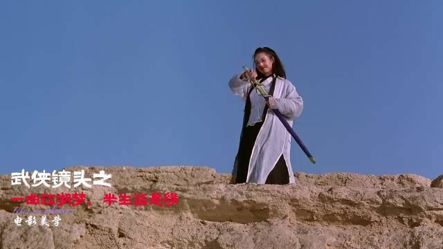 新仙鹤神针等六部经典影片引热议