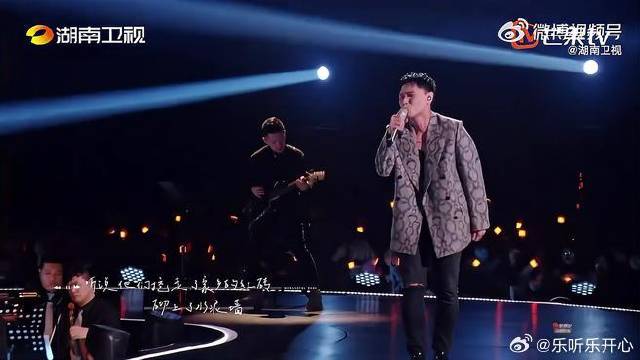 罗大佑《鹿港小镇》灵感源自洗车小伙，杨宗纬深情演绎