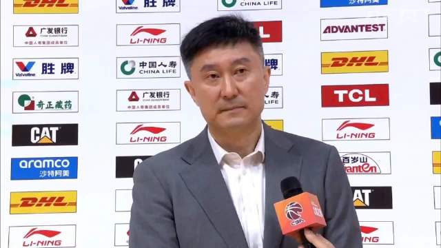 广东97-94战胜广州龙狮，赛后杜锋指导采访：失误太多了！