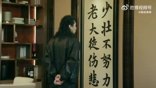 若将此片看作《西虹市首富》续篇，便会发现其设定极为合理