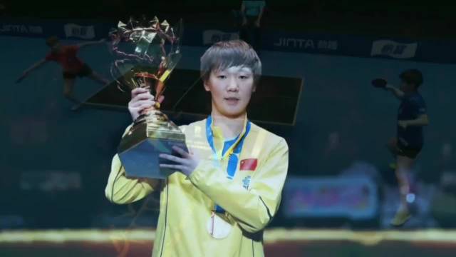 王曼昱亚洲杯夺冠突破自我