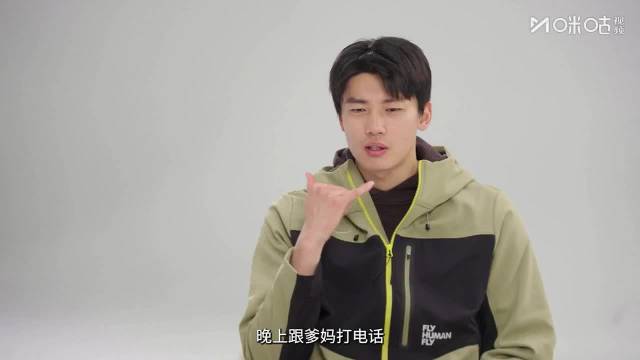 汪顺回忆童年训练经历，称怕教练激将法让自己坚持